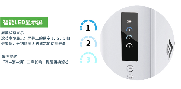 首页-人生就是博手机版