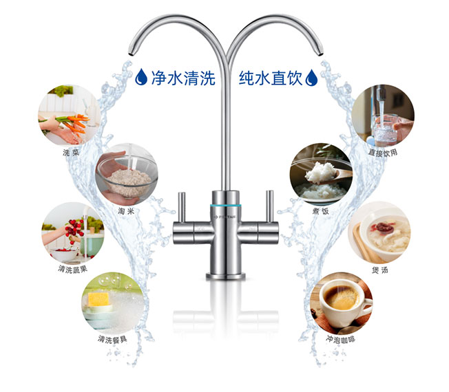 首页-人生就是博手机版