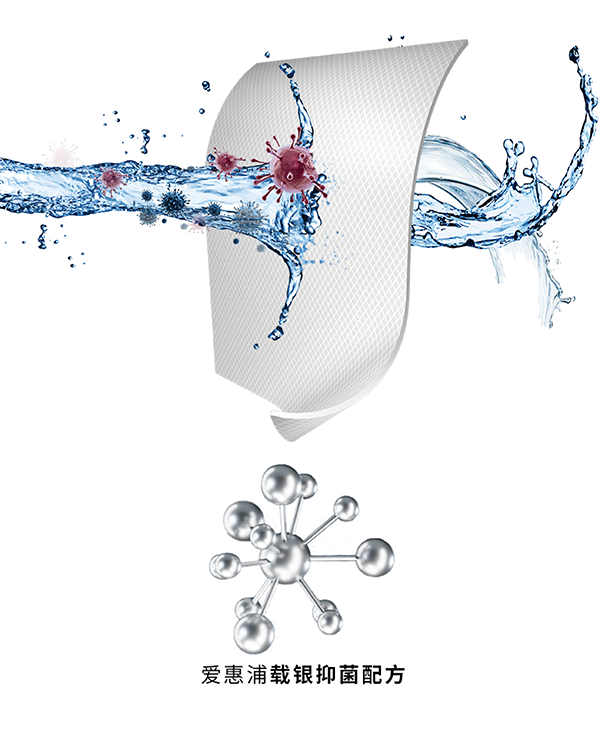 首页-人生就是博手机版