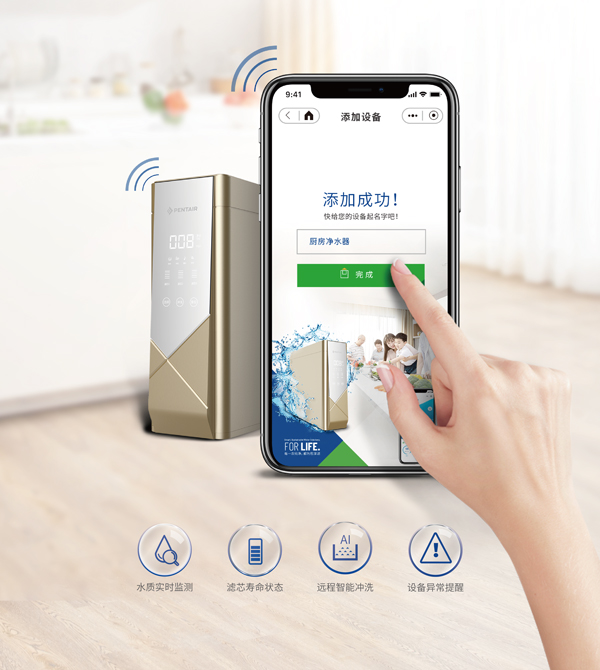 首页-人生就是博手机版