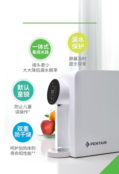 首页-人生就是博手机版