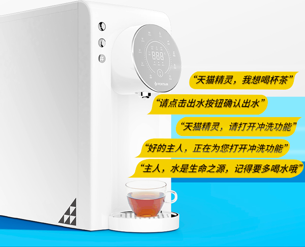 首页-人生就是博手机版