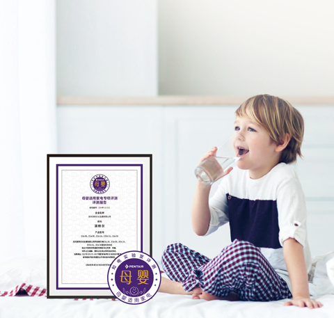 首页-人生就是博手机版