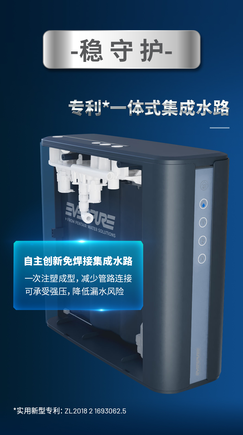 首页-人生就是博手机版