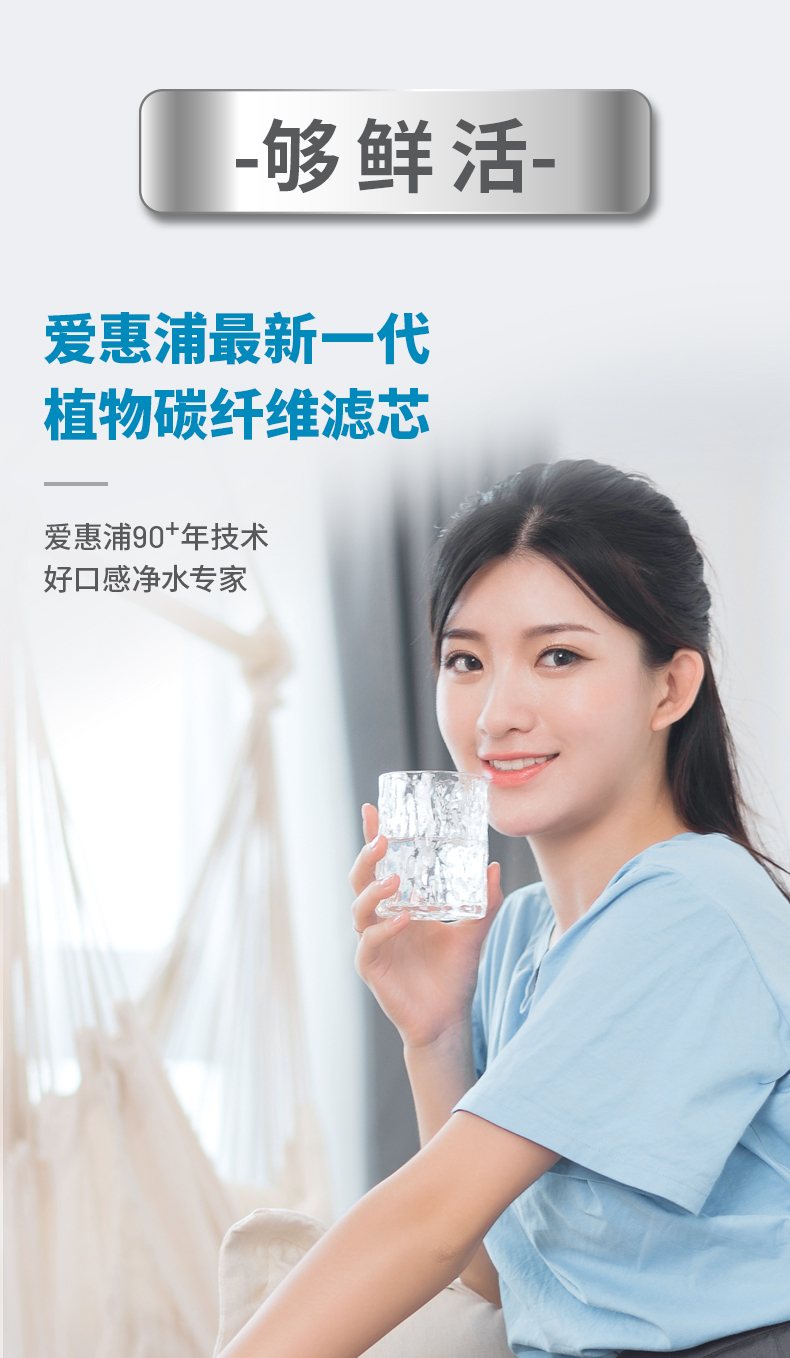 首页-人生就是博手机版