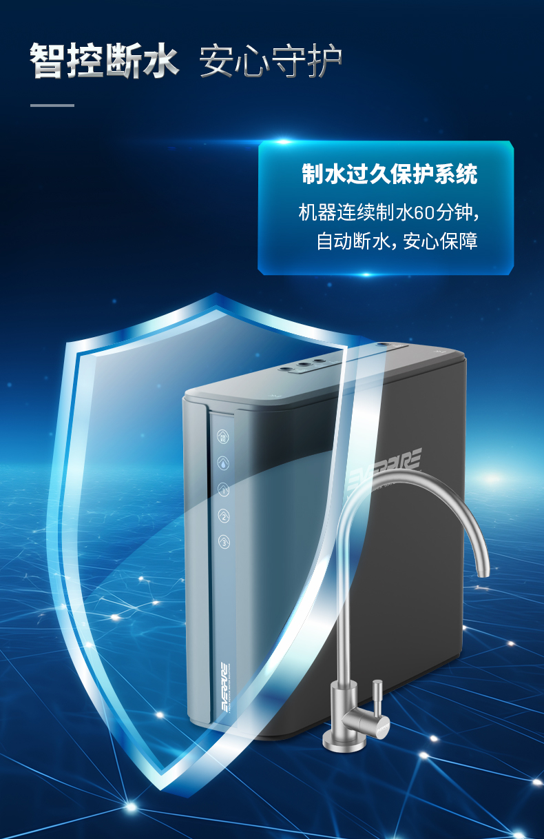 首页-人生就是博手机版